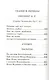 Хрестоматия по русской и зарубежной литературе для 1-4 класса - фото 9