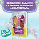 Лудлвилль - город чудес - фото 3