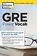 GRE Power Vocab - фото 1