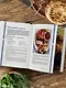 Тандыр. Рецепты настоящего вкуса - фото 10
