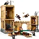 76447 Конструктор детский LEGO Harry Potter Замок Хогвартс - Уроки полетов, 651 деталей, возраст 9+ - фото 7