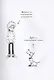 Детективное агенство «Чёрная лапа» Хуго нападает на след - фото 6