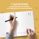 Дыши. Пиши. Разреши себе счастье. Блокнот от Ольги Савельевой (розовый) - фото 5