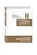 Как говорить, чтобы дети слушали, и как слушать, чтобы дети говорили (подар) (комплект) - фото 3