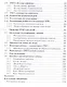 Развиваем нестандартное мышление. ТРИЗ для  детей. - фото 3