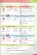 Go Getter. Students Book 1 - фото 3