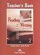 Reading & Writing Targets 2. Teachers Book - фото 1