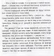 Комплект Терапевтические сказки 3. Мальчик Сережа и другие терапевтические сказки для детей - фото 9
