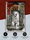 Игра Подсказчика - фото 5