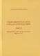 Православная культура в контексте русской истории. Книга II. Московское царство: от готики к Ренессансу - фото 1