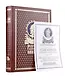 Русские полководцы. Книга в подарочном кожаном переплете ручной работы с окрашенным и золочёным обрезом - фото 2