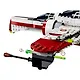LEGO Star Wars: Звёздный истребитель ARC-170, 497 деталей (75402) - фото 8