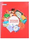 Портфолио школьника А4, тв.карт.обложка, 20файлов, 10вклад, красная - фото 2