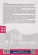 История на ладони. Карточки для запоминания ключевых событий и личностей в истории России. Выпуск 3. Внутренняя и внешняя политика России в XVIII в. - фото 2