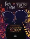 Гарри Поттер и Фантастические твари. Путеводитель по волшебным мирам - фото 1