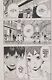 Haikyu!!, Vol. 2 - фото 3