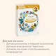 Увлекательная экономика. Детская энциклопедия (Чевостик) - фото 6
