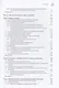 Синхронизированные векторные измерения и их применение - фото 5