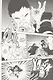 Demon Slayer: Kimetsu no Yaiba, Vol. 3 - фото 4