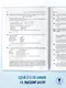 ЕГЭ-2026. Химия. 10 тренировочных вариантов экзаменационных работ для подготовки к единому государственному экзамену - фото 8