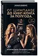 От шимпанзе до Кинг-Конга за полгода. Starter pack трушного альфы, или запретные фишки по воспитанию самого себя - фото 3