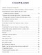 Жил- был Сережа. Сережа-почемучка. В 3 кн. Кн. 3. Ч. 2: сборник рассказов: для чтения родителями дет - фото 2