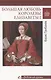 Большая любовь королевы Елизаветы l  (16+) - фото 1