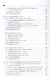 Системный анализ в экономике Учебник (3 изд) Дрогобыцкий - фото 3