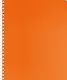 Тетрадь в клетку Hatber, Diamond Neon, 80 листов, оранжевая - фото 1
