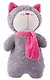 Мягкая игрушка Кот c шарфиком (33см) (KUDK01) - фото 1