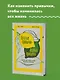 Богатые привычки, бедные привычки: изменить образ жизни и обрести финансовое благополучие - фото 4