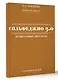 Сольфеджио 3.0: музыкальные диктанты + аудиоприложение - фото 3