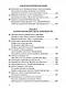 Физика. 7-9 классы. Сборник задач к учебникам А.В. Перышкина "Физика. 7 класс", "Физика. 8 класс", "Физика. 9 класс" - фото 5