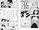 Наруто. Книга 23 (Том 67, 68, 69) - Прорыв в битве (Naruto). Манга - фото 7