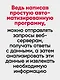 Парсинг с помощью Python. Веб-скрапинг в действии. 3-е межд. изд. - фото 9