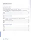 Математика и информатика. 1 класс. Задачник в шести частях. Часть 4 - фото 2