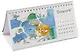 Календарь 2026г 220*120 СПб "Коты" настольный, домик - фото 2