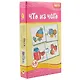 Игра, Дрофа, Мини-Игры, Что из чего, в коробке - фото 1