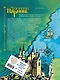 Хроники Нарнии (ил. П. Бэйнс) (син.) - фото 2