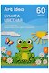 Бумага цветная 12цв 60л А4 немелованная, двухсторонняя, 70 г/м2, склейка, Art Idea - фото 1