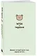 WISH-терапия. Дневник, который научит твое сердце мечтать (со стикерами) - фото 3