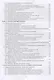 Основы пожарной безопасности. В двух частях. Часть I. Учебное пособие - фото 4