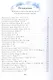 Поучительные библейские истории (+MP3/аудиокнига) Макдауэлл - фото 2