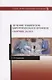 Лечение пациентов хирургического профиля. Сборник задач. Учебное пособие - фото 1
