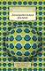 Занимательная физика - фото 1