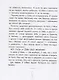 Чокнутый этикет, или Двадцать три поучительных истории, от которых кровь стынет в жилах - фото 9