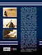 Японские авианосцы Второй мировой. «Драконы» Перл-Харбора и Мидуэя - фото 2