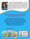 Большие логопедические прописи для дошколят: для детей 4-6 лет - фото 2