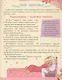 Красота и уход за собой. Super энциклопедия для девочек - фото 4