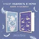 Нежность в ночи (набор из книги "Белые ночи" и блокнота в точку "Блокнот. Магистраль. Нежные лебеди (А5, 192 стр., в точку, интегральный)") - фото 4